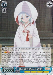 @CXV@c AMG/W121-075S NƉ P (SR X[p[A) u[X^[pbN Ð_񂿂̉