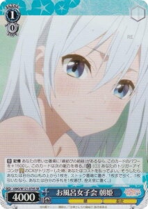 @CXV@c AMG/W121-079S Cq P (SR X[p[A) u[X^[pbN Ð_񂿂̉