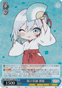 @CXV@c AMG/W121-084S ̕[ P (SR X[p[A) u[X^[pbN Ð_񂿂̉