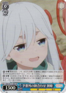 @CXV@c AMG/W121-090S \zO̔킹 P (SR X[p[A) u[X^[pbN Ð_񂿂̉