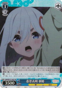 @CXV@c AMG/W121-093S ӎv\ P (SR X[p[A) u[X^[pbN Ð_񂿂̉