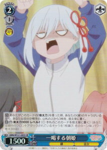 @CXV@c AMG/W121-095S ꊅ钩P (SR X[p[A) u[X^[pbN Ð_񂿂̉