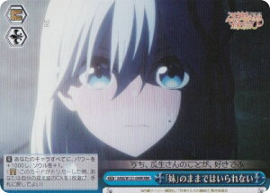 @CXV@c AMG/W121-099R uv̂܂܂ł͂Ȃ (RRR gvA) u[X^[pbN Ð_񂿂̉