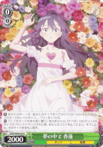 @CXV@c GGO/SE50-03 ̒ @ (R A) GNXgu[X^[ \[hA[gEIC I^ieBu KQCEICII