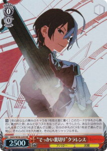 @CXV@c GGO/SE50-22H gł؂hNX (HR zA) GNXgu[X^[ \[hA[gEIC I^ieBu KQCEICII