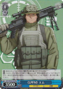 @CXV@c GGO/SE50-41H sLPFMt G (HR zA) GNXgu[X^[ \[hA[gEIC I^ieBu KQCEICII