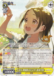 @CXV@c GIM/W124-004a XAIXebvI q{ (RR _uA) u[X^[pbN wACh}X^[