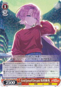 @CXV@c GIM/W124-035a Feel Jewel Dream L (RR _uA) u[X^[pbN wACh}X^[