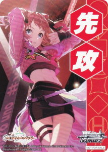 @CXV@c GIM/W124 [ԊCG/U] UU}[J[ u[X^[pbN wACh}X^[