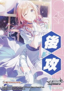 @CXV@c GIM/W124 [P仔g/U] UU}[J[ u[X^[pbN wACh}X^[