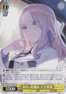 @CXV@c GIM/W124-018S A \ (SR X[p[A) u[X^[pbN wACh}X^[