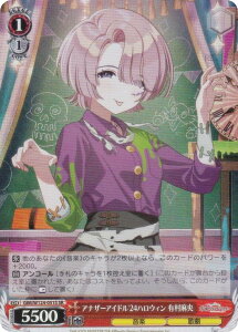 @CXV@c GIM/W124-051S AiU[ACh'24nEB L (SR X[p[A) u[X^[pbN wACh}X^[