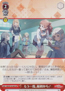 @CXV@c GIM/W124-062S xAŏI (SR X[p[A) u[X^[pbN wACh}X^[