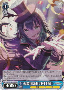 @CXV@c GIM/W124-075S  { (SR X[p[A) u[X^[pbN wACh}X^[