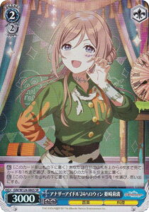 @CXV@c GIM/W124-086S AiU[ACh'24nEB P仔g (SR X[p[A) u[X^[pbN wACh}X^[