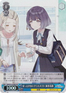 @CXV@c GIM/W124-089S قƂȂNXCg `J (SR X[p[A) u[X^[pbN wACh}X^[