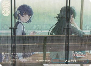 @CXV@c GIM/W124-100EX ݂ (RRR{ gvAvX) u[X^[pbN wACh}X^[