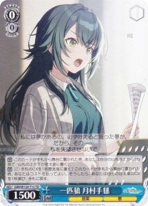 @CXV@c GIM/W124-T15 CT { (TD) gCAfbL wACh}X^[