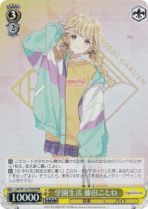 @CXV@c GIM/W124-T05R w cƂ (RRR gvA) gCAfbL wACh}X^[