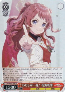 @CXV@c GIM/W124-T09S 킽ԁI ԊCG (SR X[p[A) gCAfbL wACh}X^[