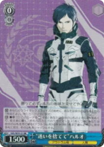 ���@�C�X�V�����@���c GZL/SE33-21 �g�������̂Ăāh�n���I (RR �_�u�����A �y�p�������z) �G�N�X�g�� �A�j���[�V�����f�� GODZILLA �S�W��