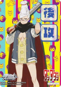 @CXV@c DDD/S118 [q/U] UU}[J[ u[X^[pbN TVAj ___