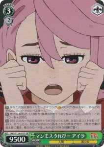 @CXV@c DDD/S118-035S }Xҁ[ AC (SR X[p[A) u[X^[pbN TVAj ___