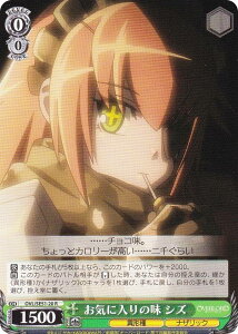 @CXV@c OVL/SE51-20 Cɓ̖ VY (R A) GNXgu[X^[  I[o[[h 