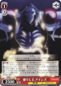 ���@�C�X�V�����@���c OVL/SE51-52 �h�肵�� �A�C���Y (R ���A) �G�N�X�g���u�[�X�^�[ ����� �I�[�o�[���[�h ��������