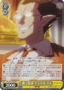 ���@�C�X�V�����@���c OVL/SE51-03H 忂��A�d �f�~�E���S�X (HR �z�����A) �G�N�X�g���u�[�X�^�[ ����� �I�[�o�[���[�h ��������