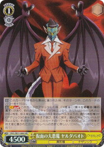 @CXV@c OVL/SE51-04H ʂ̑别 _oIg (HR zA) GNXgu[X^[  I[o[[h 