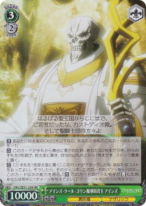 @CXV@c OVL/SE51-25H ACYEE[ESEN ACY (HR zA) GNXgu[X^[  I[o[[h 