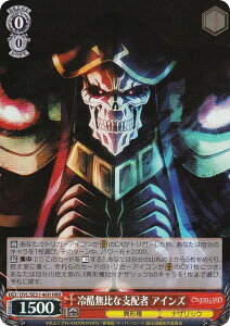 ���@�C�X�V�����@���c OVL/SE51-46H �⍓����Ȏx�z�� �A�C���Y (HRR �z���_�u�����A) �G�N�X�g���u�[�X�^�[ ����� �I�[�o�[���[�h ��������