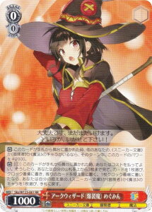 ���@�C�X�V�����@���c Sks/W123-061 �A�[�N�E�B�U�[�h�i�������j �߂��݂� (RR �_�u�����A) �u�[�X�^�[�p�b�N �p��X�j�[�J�[���� Vol.2