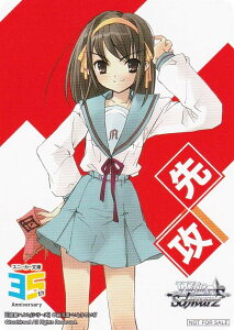 @CXV@c W123 [{nq̗JT/U] UU}[J[ u[X^[pbN pXj[J[ Vol.2