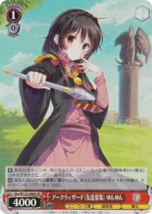 @CXV@c Sks/W123-080S A[NEBU[hiFBWj  (SR X[p[A) u[X^[pbN pXj[J[ Vol.2