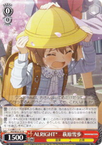 @CXV@c IAS/SE52-31 ALRIGHT*@ (N m[}) v~Au[X^[ ACh}X^[ 765PRO ALLSTARS