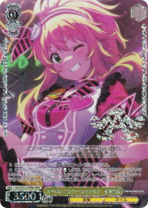 @CXV@c IAS/SE52-07BNP X}CEvtFbVi@ (BNP uj[p) v~Au[X^[ ACh}X^[ 765PRO ALLSTARS