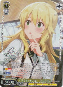 @CXV@c IAS/SE52-17BNP }Ilbg̐S@ (BNP uj[p) v~Au[X^[ ACh}X^[ 765PRO ALLSTARS