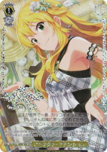 @CXV@c IAS/SE52-18BNP AgNgEAeV (BNP uj[p) v~Au[X^[ ACh}X^[ 765PRO ALLSTARS