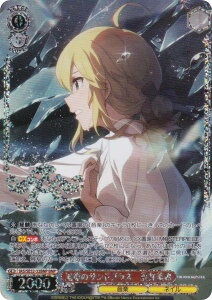 @CXV@c IAS/SE52-32BNP ǉ̃ThOX@ (BNP uj[p) v~Au[X^[ ACh}X^[ 765PRO ALLSTARS