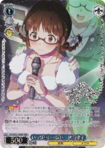 @CXV@c IAS/SE52-53BNP ςς@Hq (BNP uj[p) v~Au[X^[ ACh}X^[ 765PRO ALLSTARS