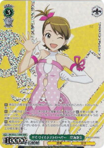 @CXV@c IM/SE52-71BNP UChXgx[@oC (BNP uj[p) v~Au[X^[ ACh}X^[ 765PRO ALLSTARS