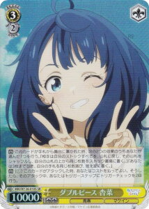 @CXV@c MKI/W126-010S _us[X Ǎ (SR X[p[A) u[X^[pbN qCI