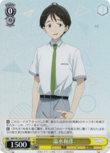 @CXV@c MKI/W126-012S aF (SR X[p[A) u[X^[pbN qCI