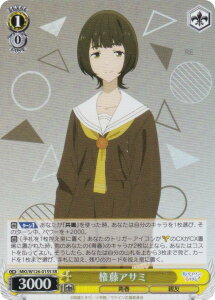 @CXV@c MKI/W126-015S AT~ (SR X[p[A) u[X^[pbN qCI