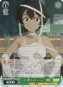 @CXV@c MKI/W126-034S ~CjRX`[H EG (SR X[p[A) u[X^[pbN qCI