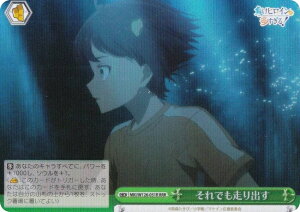 @CXV@c MKI/W126-051R ło (RRR gvA) u[X^[pbN qCI