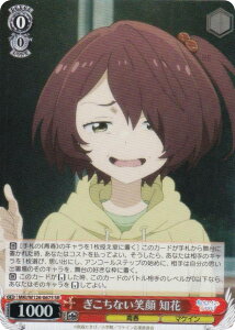 @CXV@c MKI/W126-067S ȂΊ m (SR X[p[A) u[X^[pbN qCI