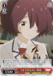 @CXV@c MKI/W126-070S ܂܃Jk m (SR X[p[A) u[X^[pbN qCI